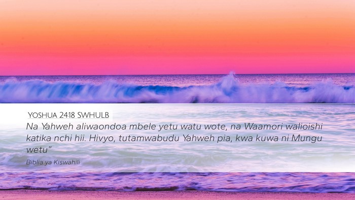 Yoshua 24:18 SWHULB Bible Verse Image