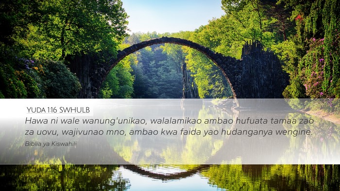 Yuda 1:16 SWHULB Bible Verse Image