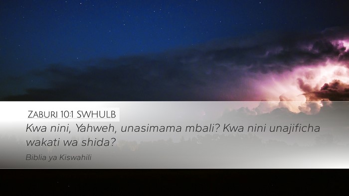 Zaburi 10:1 SWHULB Bible Verse Image