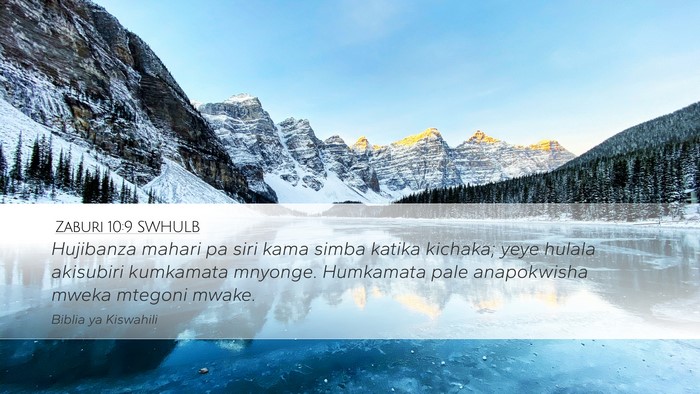 Zaburi 10:9 SWHULB Bible Verse Image