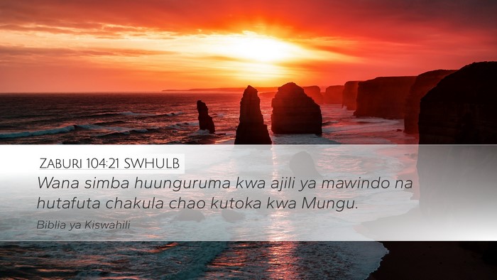 Zaburi 104:21 SWHULB Bible Verse Image