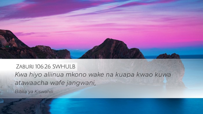 Zaburi 106:26 SWHULB Bible Verse Image