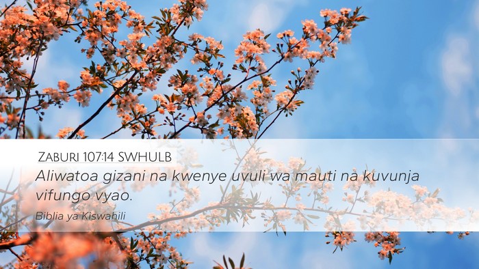 Zaburi 107:14 SWHULB Bible Verse Image