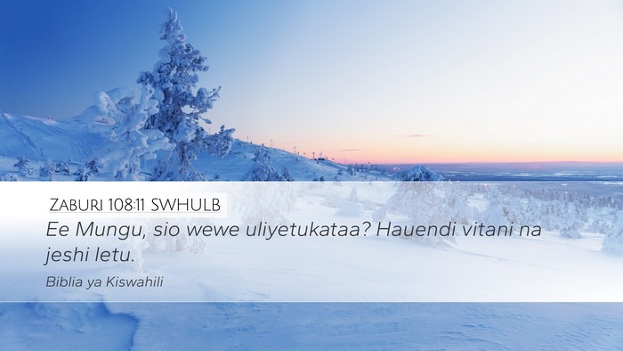 Zaburi 108:11 SWHULB Bible Verse Image