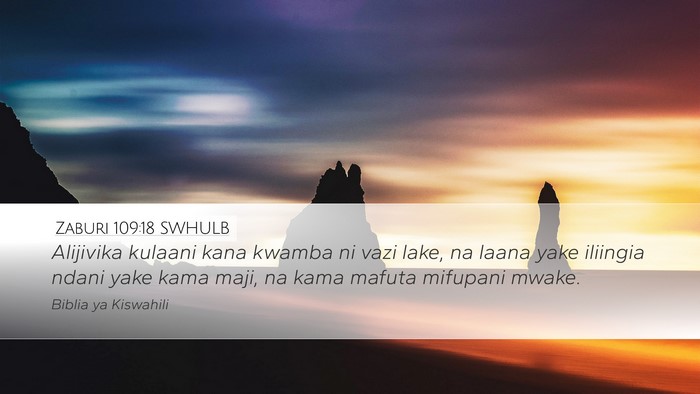 Zaburi 109:18 SWHULB Bible Verse Image