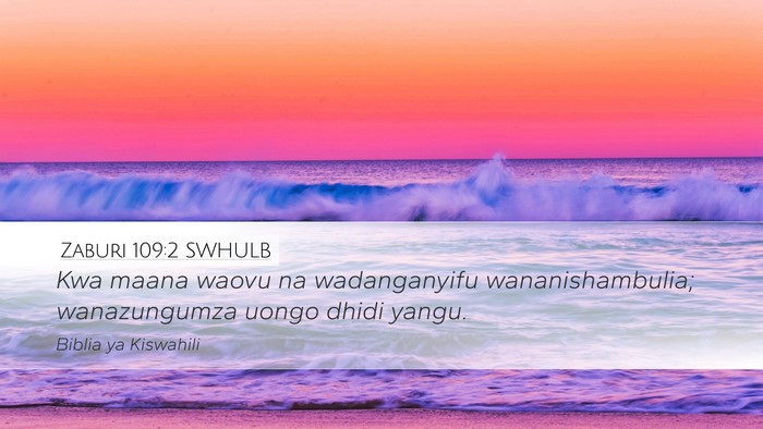 Zaburi 109:2 SWHULB Bible Verse Image