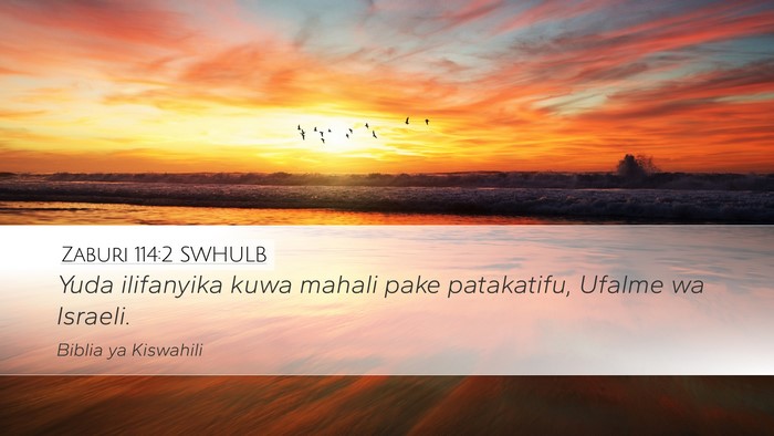 Zaburi 114:2 SWHULB Bible Verse Image