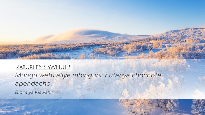 Zaburi 115:3 SWHULB Bible Verse Image