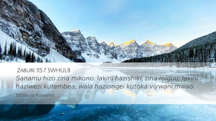 Zaburi 115:7 SWHULB Bible Verse Image