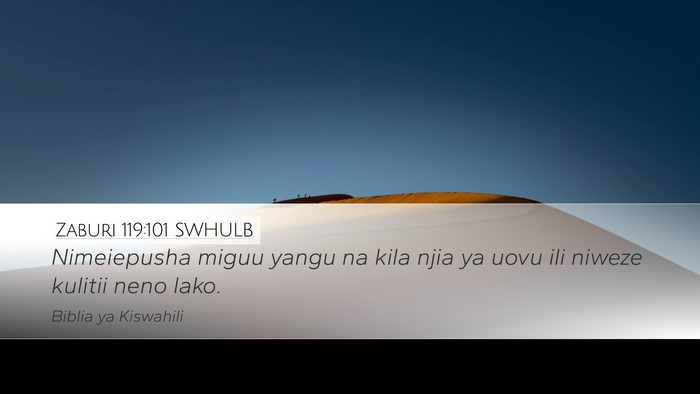 Zaburi 119:101 SWHULB Bible Verse Image