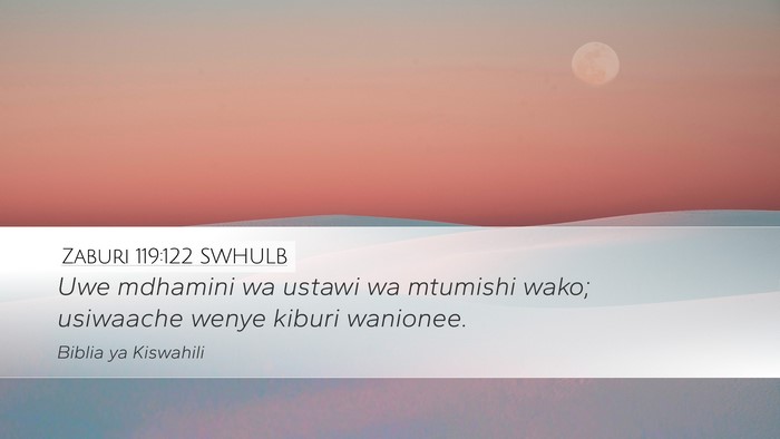 Zaburi 119:122 SWHULB Bible Verse Image