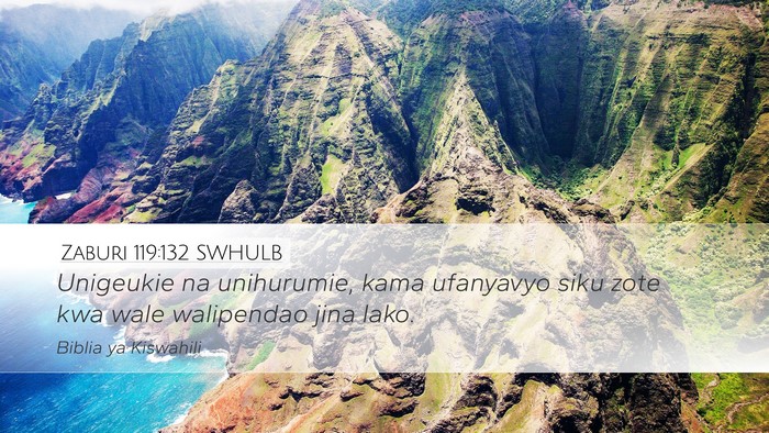 Zaburi 119:132 SWHULB Bible Verse Image