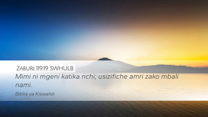 Zaburi 119:19 SWHULB Bible Verse Image