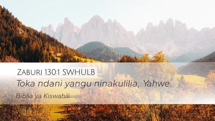 Zaburi 130:1 SWHULB Bible Verse Image