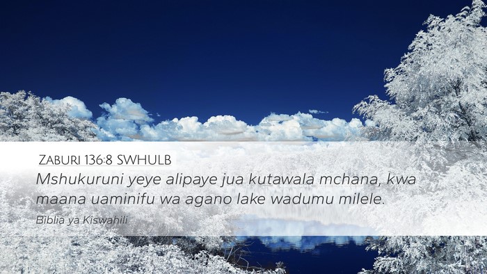 Zaburi 136:8 SWHULB Bible Verse Image