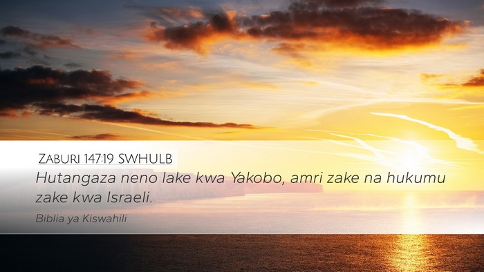Zaburi 147:19 SWHULB Bible Verse Image