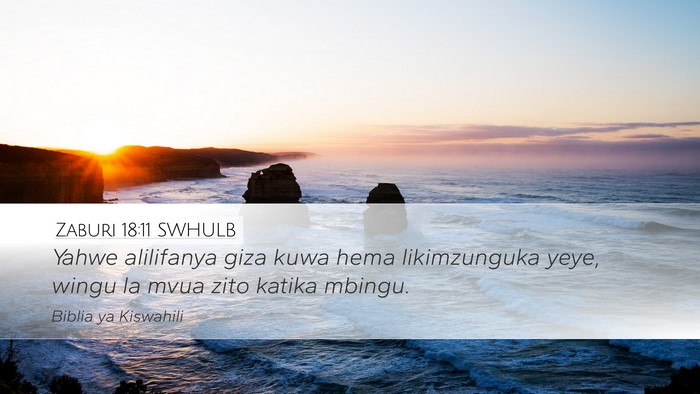 Zaburi 18:11 SWHULB Bible Verse Image
