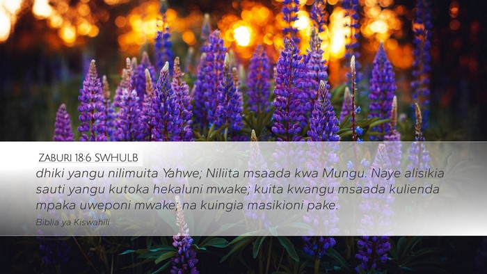 Zaburi 18:6 SWHULB Bible Verse Image