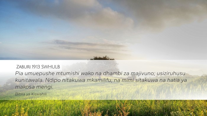 Zaburi 19:13 SWHULB Bible Verse Image