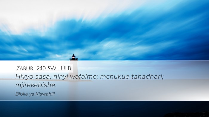 Zaburi 2:10 SWHULB Bible Verse Image