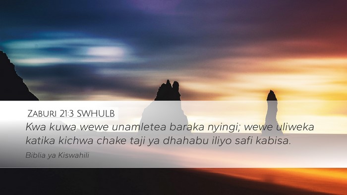 Zaburi 21:3 SWHULB Bible Verse Image