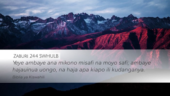 Zaburi 24:4 SWHULB Bible Verse Image