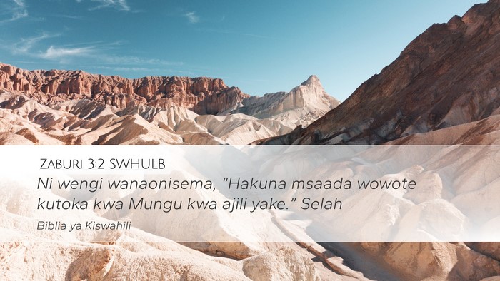 Zaburi 3:2 SWHULB Bible Verse Image