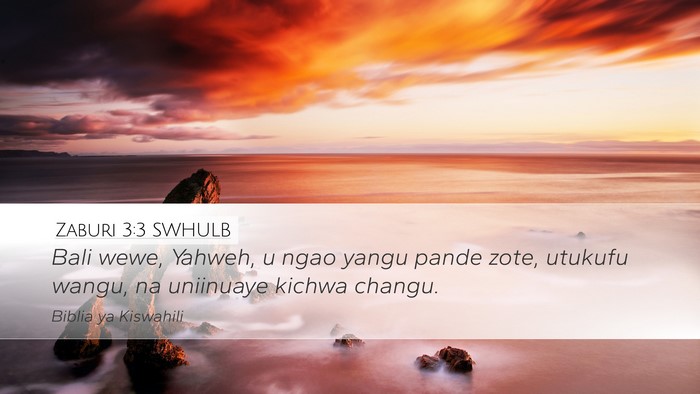 Zaburi 3:3 SWHULB Bible Verse Image