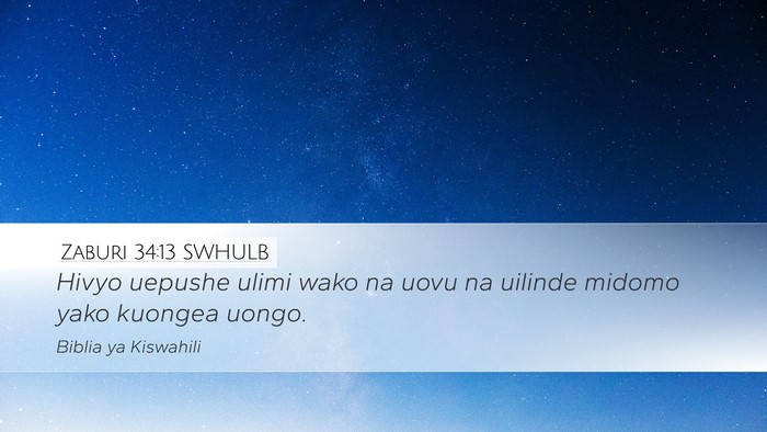 Zaburi 34:13 SWHULB Bible Verse Image