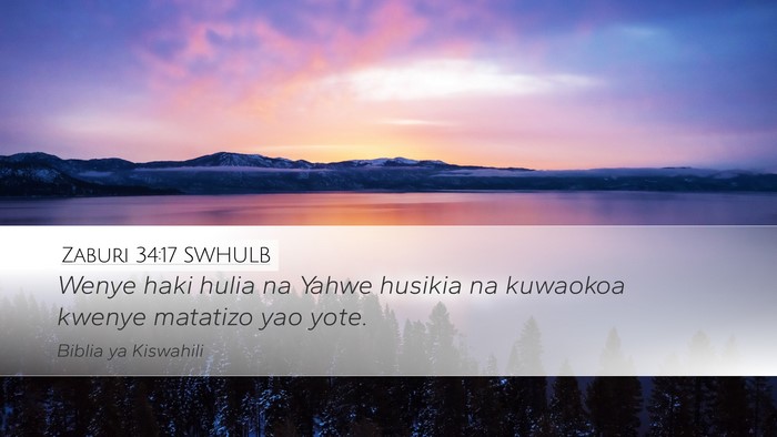 Zaburi 34:17 SWHULB Bible Verse Image