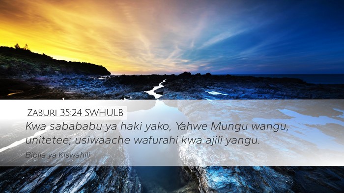 Zaburi 35:24 SWHULB Bible Verse Image