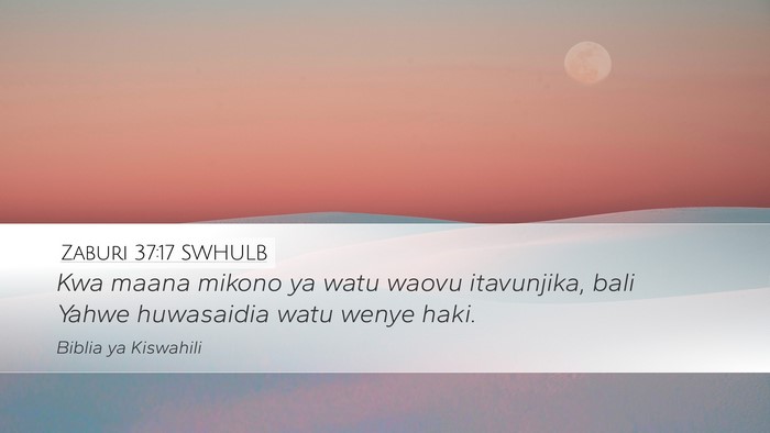 Zaburi 37:17 SWHULB Bible Verse Image