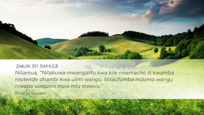 Zaburi 39:1 SWHULB Bible Verse Image
