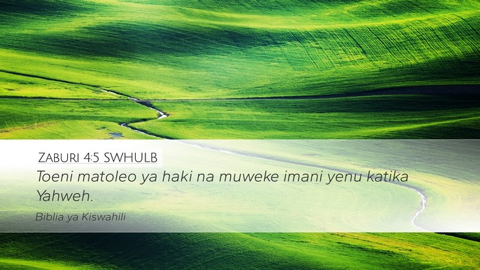 Zaburi 4:5 SWHULB Bible Verse Image