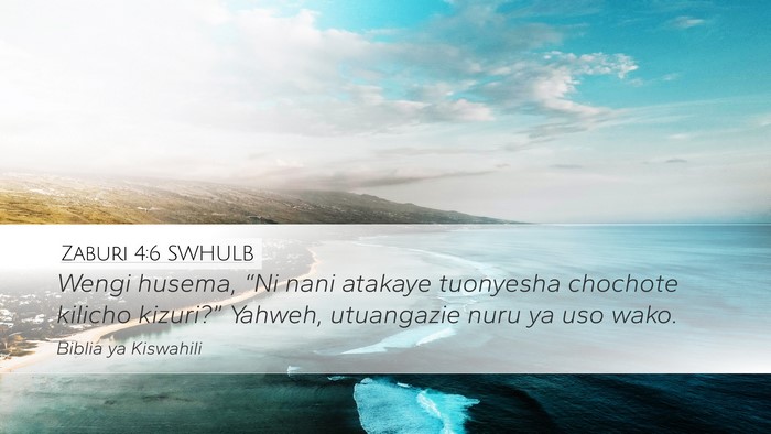 Zaburi 4:6 SWHULB Bible Verse Image