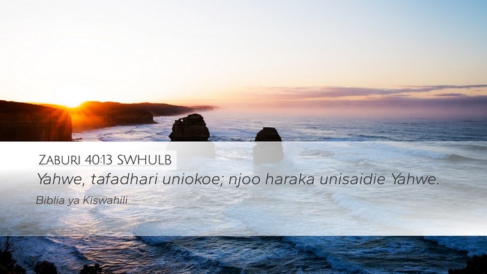 Zaburi 40:13 SWHULB Bible Verse Image