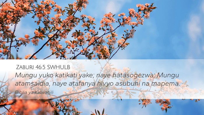 Zaburi 46:5 SWHULB Bible Verse Image