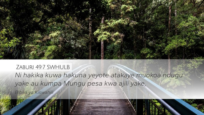 Zaburi 49:7 SWHULB Bible Verse Image
