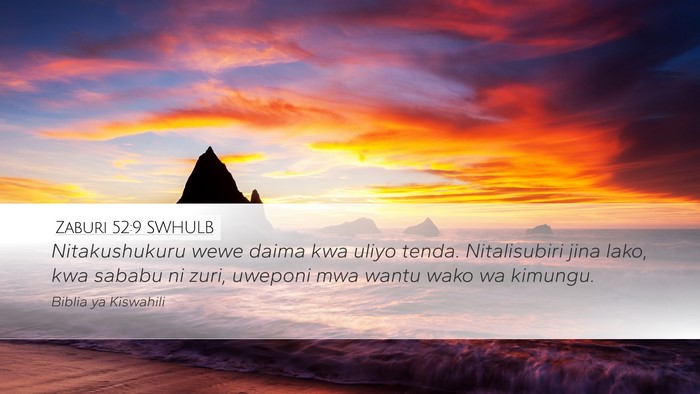 Zaburi 52:9 SWHULB Bible Verse Image
