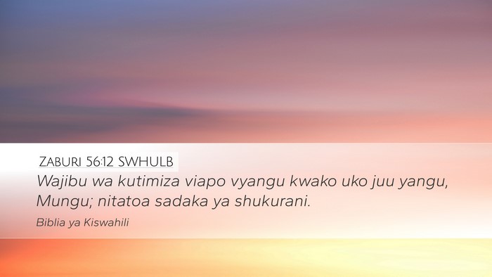 Zaburi 56:12 SWHULB Bible Verse Image