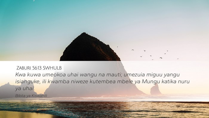 Zaburi 56:13 SWHULB Bible Verse Image