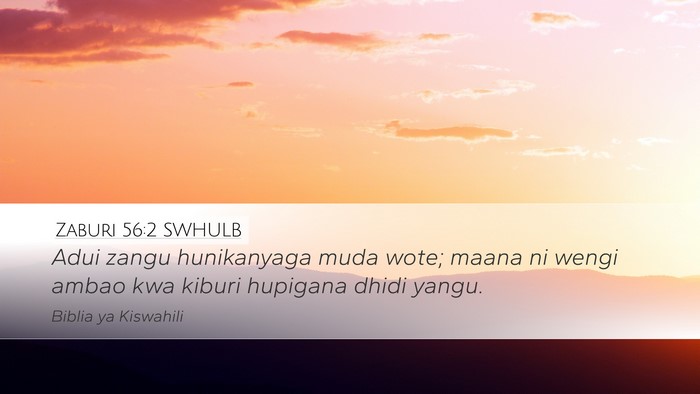 Zaburi 56:2 SWHULB Bible Verse Image