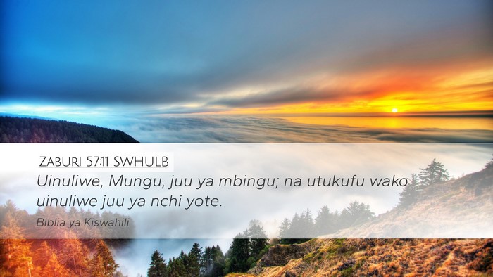 Zaburi 57:11 SWHULB Bible Verse Image