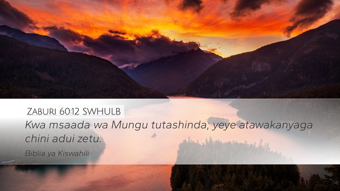 Zaburi 60:12 SWHULB Bible Verse Image