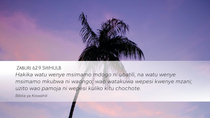 Zaburi 62:9 SWHULB Bible Verse Image