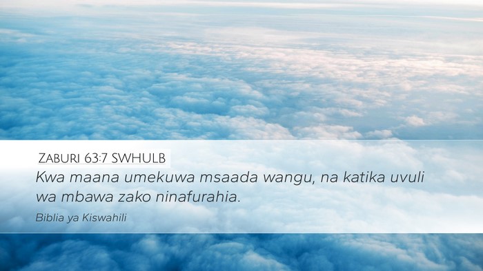 Zaburi 63:7 SWHULB Bible Verse Image