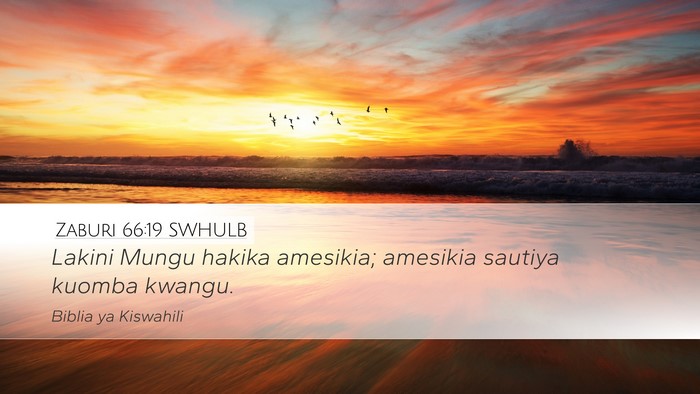 Zaburi 66:19 SWHULB Bible Verse Image