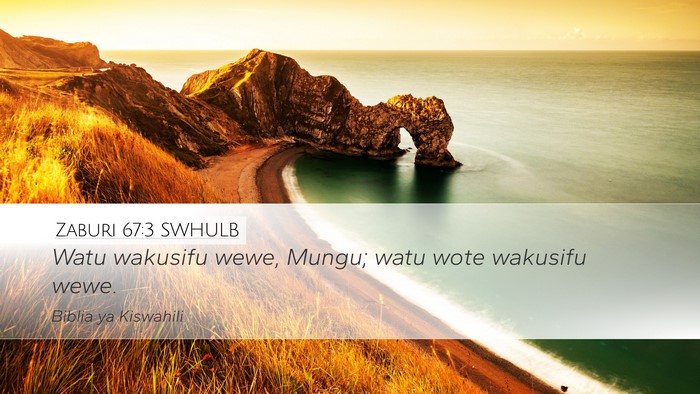 Zaburi 67:3 SWHULB Bible Verse Image