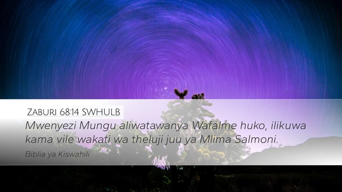 Zaburi 68:14 SWHULB Bible Verse Image