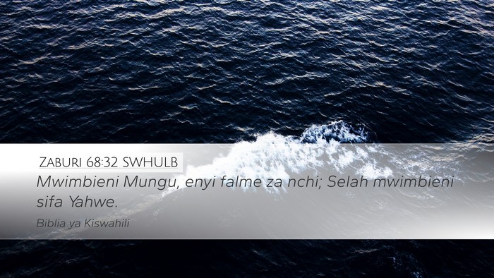 Zaburi 68:32 SWHULB Bible Verse Image